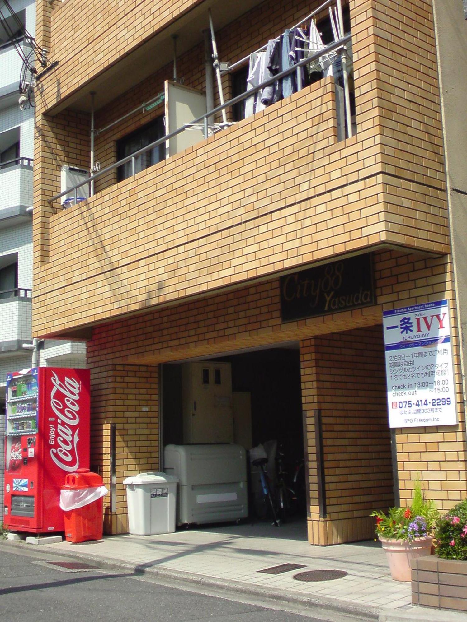 Ichijyo Ivy Apartment Kyoto Exterior photo